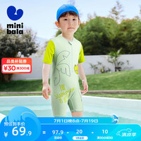 迷你巴拉 MINI BALA 【UPF50+】夏季宝宝高弹防晒泳衣男童连体泳装 绿色调00344 140cm