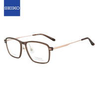 精工(SEIKO)钛赞系列眼镜框男女全框近视眼镜架TS6101 0306&国产1.598镜片 0306棕色