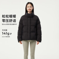 坦博尔 羽绒服女厚短款立领零压显瘦小个子面包服TBF530328T 黑色