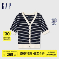 Gap女装2024初秋刺绣logo拼色条纹中袖针织衫气质上衣637690 海军蓝条纹 165/84A(M)亚洲尺码