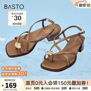 BASTO 百思图 24夏季时尚复古条带罗马粗跟女凉鞋M1033BL4 棕色 37