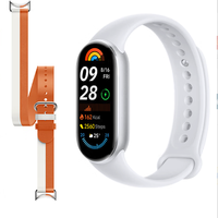Xiaomi 小米手环9 标准版 智能手环 银色+皮质双圈腕带 米白与橙（心率、血氧、睡眠）