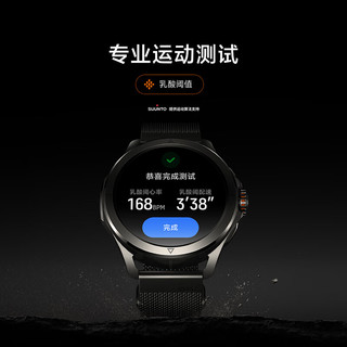 MI 小米 Xiaomi Watch S4 Sport 智能手表 橙色液态硅胶表带