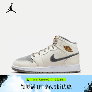 NIKE 耐克 AIR JORDAN 1 MID SE(GS)  AJ1 运动鞋 FB9899-100 37.5