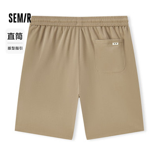 森马（Semir）【休闲短裤福袋】休闲中裤男夏季宽松直筒运动风短裤休闲潮流裤子 H款【撞色织带】-浅驼 170/74A/M