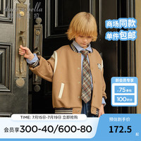 戴维贝拉（DAVE＆BELLA）中大童外套儿童棒球服小男孩衣服2024秋季男童上衣大童外衣 卡其色 110cm（身高100-110cm）