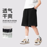 BoBDoG巴布豆女童短裤夏季儿童裤子纯棉透气薄款婴儿衣服中小童宝宝五分裤 黑 三只小丽X 160