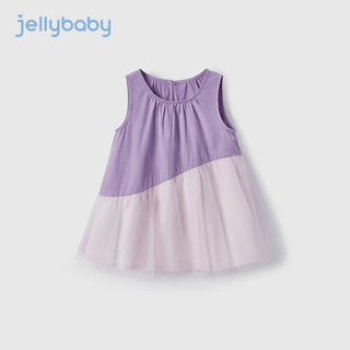 JELLYBABY【2024夏季】女童炸街裙子宝宝紫色背心裙夏装儿童连衣裙 紫色 130CM