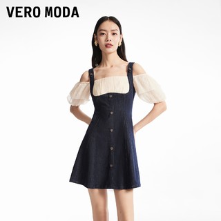 Vero Moda连衣裙2024春夏甜美拼接假两件露肩后拉链A摆