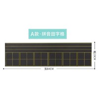 学威 高考倒计时提醒牌2023日历墙贴距离中考100天数百日2024年高三考试365天倒数板励志提示器挂墙教室磁性黑板贴