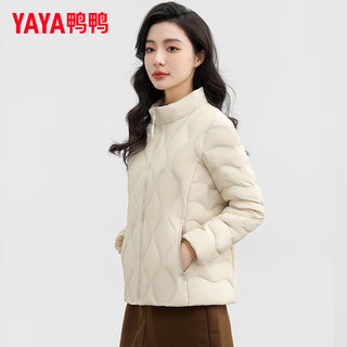 鸭鸭羽绒服鸭鸭（YAYA）轻薄羽绒服女短款2024冬季立领简约百搭舒适鸭绒保暖外套K 米白色 155/80A(S)