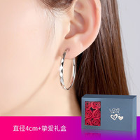 金瑞诚纯足银耳圈时尚耳环女2024年气质大圈圈999银耳饰圆圈简约  直径4CM+挚爱礼盒