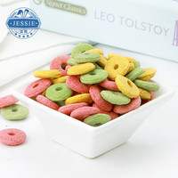 洁西 兔子零食磨牙草圈500g 仓鼠谷物磨牙草圈天竺鼠龙猫豚鼠营养粮食