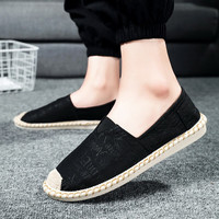 策驭布鞋男士老北京布鞋透气防臭亚麻一脚蹬渔夫鞋子百搭休闲帆布鞋男 F07黑色 39 运动鞋码