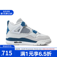 耐克（NIKE）YY胜道体育 青少年AIR JORDAN 4 RETRO OG BG篮球鞋 HF4281-141 38