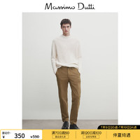 Massimo Dutti季2024男装休闲通勤风修身款棉混纺休闲紧身长裤00021013 卡其色 (偏宽) 42