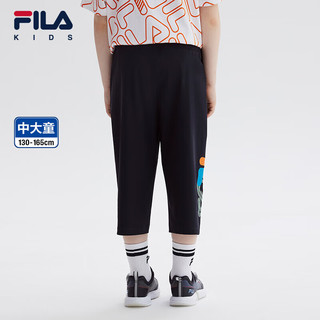 FILA【凉感科技】斐乐儿童裤子2024夏季中大童男童针织七分裤 140