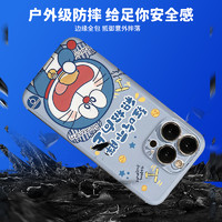 88VIP：JIYAOYAO 适用苹果手机壳iPhone14Promax/15新款透明卡通可爱保护手机套