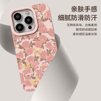 88VIP：JIYAOYAO 满屏粉玫瑰苹果iPhone15/14Promax手机壳13/12小麦壳11/XSMAX软胶