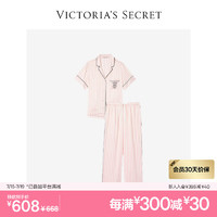 维多利亚的秘密（Victoria's Secret） 丝滑缎面居家服短袖|长裤睡衣套装春夏女士家居服 5W3S粉白条纹 11170632 S