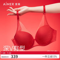 爱慕内衣女聚拢洞洞透气薄款舒适唯美轻透网纱文胸极光AM117191红色E85