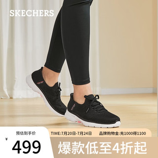 斯凯奇（Skechers）slip in闪穿鞋女士健步鞋超轻运动鞋鞋124568 黑色/桃红色/BKHP 40