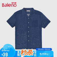 班尼路（Baleno）春季棉麻印花短袖衬衫时尚潮流百搭舒适衬衫男 25B S 