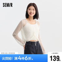 森马（Semir）针织衫女抽绳镂空短款吊带2024夏季两件套101324107005 白色调00311 XXXL