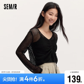 森马（Semir）针织衫女抽绳镂空短款吊带2024夏季两件套101324107005 黑色调00399 XXL