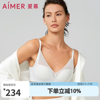 爱慕内衣女季无钢圈小胸聚拢无痕光面网纱专利隐孔透气文胸AM178391 薄雾灰 85C 38/85C