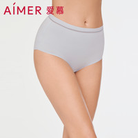 爱慕（Aimer）内裤女士棉KIKI纯色简约柔软舒适包容高腰平角裤AM238022 云雾蓝8LA 170