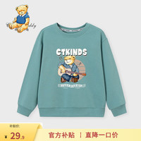 Classic Teddy精典泰迪男女童卫衣儿童长袖T恤中小童装秋款衣服秋季打底上衣新 吉他圆领卫衣2青矾绿 100