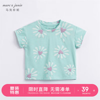MARC&JANIE马克珍妮儿童夏装女童莫代尔棉弹力透气短袖T恤230925 80cm