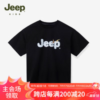 Jeep吉普2024年夏季中小童潮流百搭夏季短袖 黑色 120cm