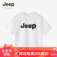 Jeep吉普2024年夏季中小童潮流百搭夏季短袖 白色 130cm