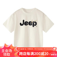 Jeep吉普2024年夏季中小童潮流百搭夏季短袖 米白 140cm