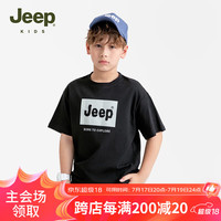Jeep童装男童短袖t恤夏季中大童纯棉户外百搭中小短袖 黑色 130