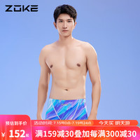 洲克男士泳裤平角专业游泳训练速干比赛中竞速大码防兜水泳裤 紫兰白花 M 紫兰白花124536872