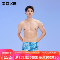 洲克男士泳裤平角专业游泳训练速干比赛中竞速大码防兜水泳裤 兰色海洋花 2XL