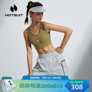 HOTSUIT后秀运动内衣女春季户外防震中度支撑跑步瑜伽塑形系列 橄榄绿 2XL