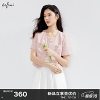 伊芙丽（eifini）伊芙丽千金感条纹织带设计小香风上衣女2024夏装外套 粉色 170/92A/XL