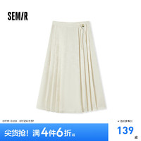 森马（Semir）半身裙女盘扣质感时尚国潮2024秋花卉肌理马面裙酷飒国风 米白10301 170/74A/XL