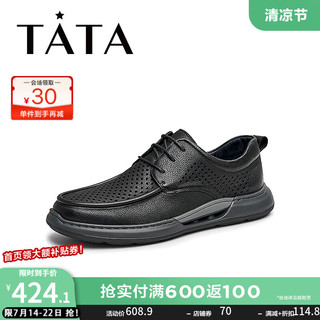 他她（TATA）透气真皮舒适懒人商务休闲皮鞋男上班闲鞋季TDK02BM3 黑色 41