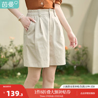茵曼设计感高腰A摆短裤2024夏女新款橡筋松紧腰遮胯直筒裤18332099