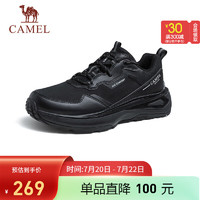 骆驼（CAMEL）户外增高厚底潮流城市运动休闲徒步鞋男 G14A852612 黑色 40 