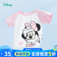 迪士尼宝宝（Disney Baby）童装女童T恤迪士尼宝宝米妮圆领短袖T恤亲肤透气 甜蜜粉 7岁/身高140cm