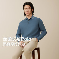 红豆男士针织衫长袖翻领经典舒适针织衫 亮湖蓝A2 105