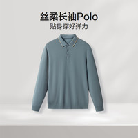 红豆男士针织衫长袖翻领经典舒适针织衫 茴香绿G2 120