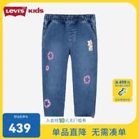 Levi's李维斯【小黄人联名】儿童裙子童装牛仔裤女童 瓦尔登蓝 130/56