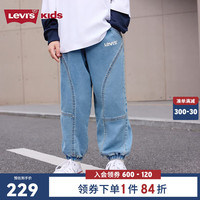 Levi's李维斯童装新款男童梭织牛仔长裤儿童休闲裤子 湖灰蓝 110/50